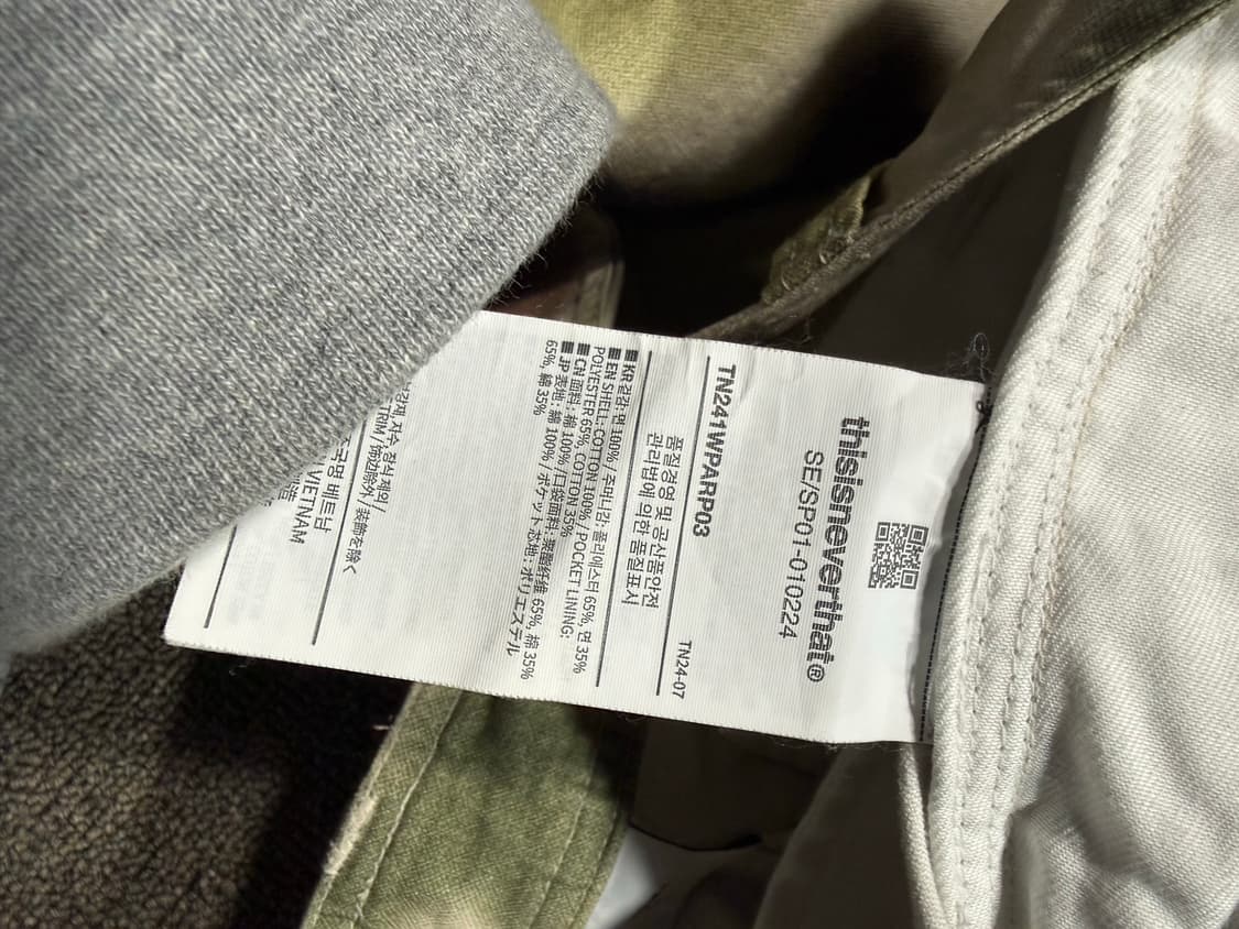 Thisisneverthat 디스이즈네버댓 카모플라쥬 카고팬츠 상품이미지5