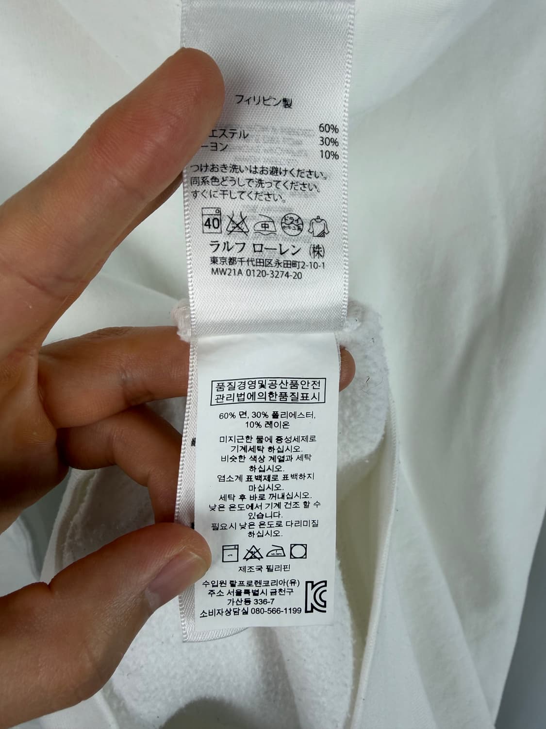 a386) 폴로랄프로렌 빅포니 후드티 상품이미지5