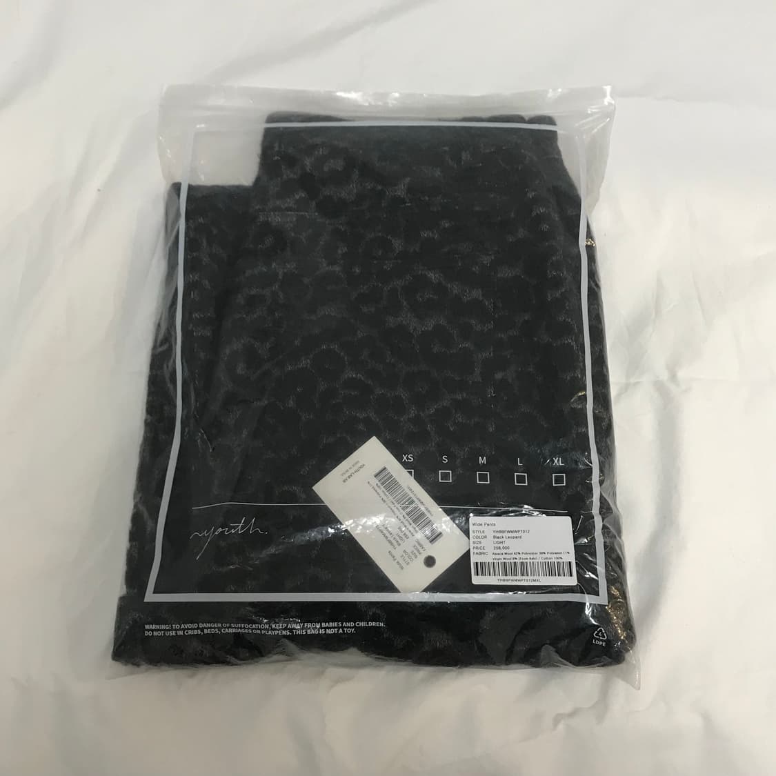 YOUTH / WIDE PANTS BLACK LEOPARD 상품이미지4