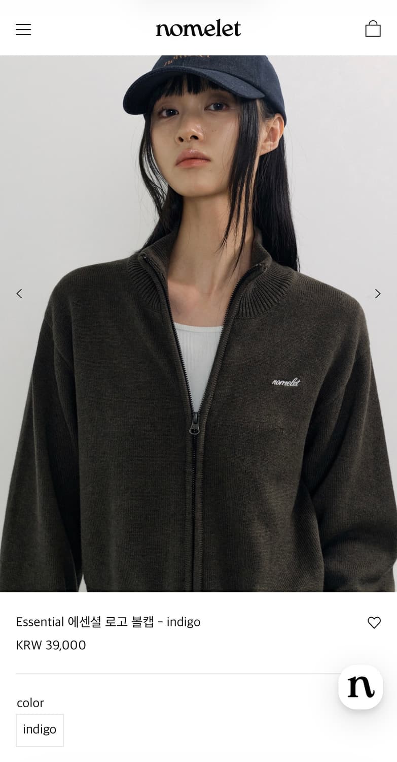 노멜렛 에센셜 로고 볼캡 상품이미지5