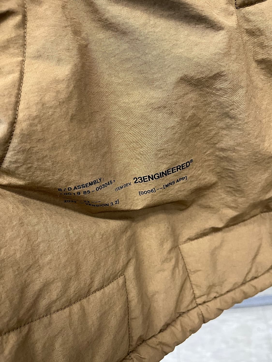 95) 조던 23엔지니어드 점퍼  상품이미지3