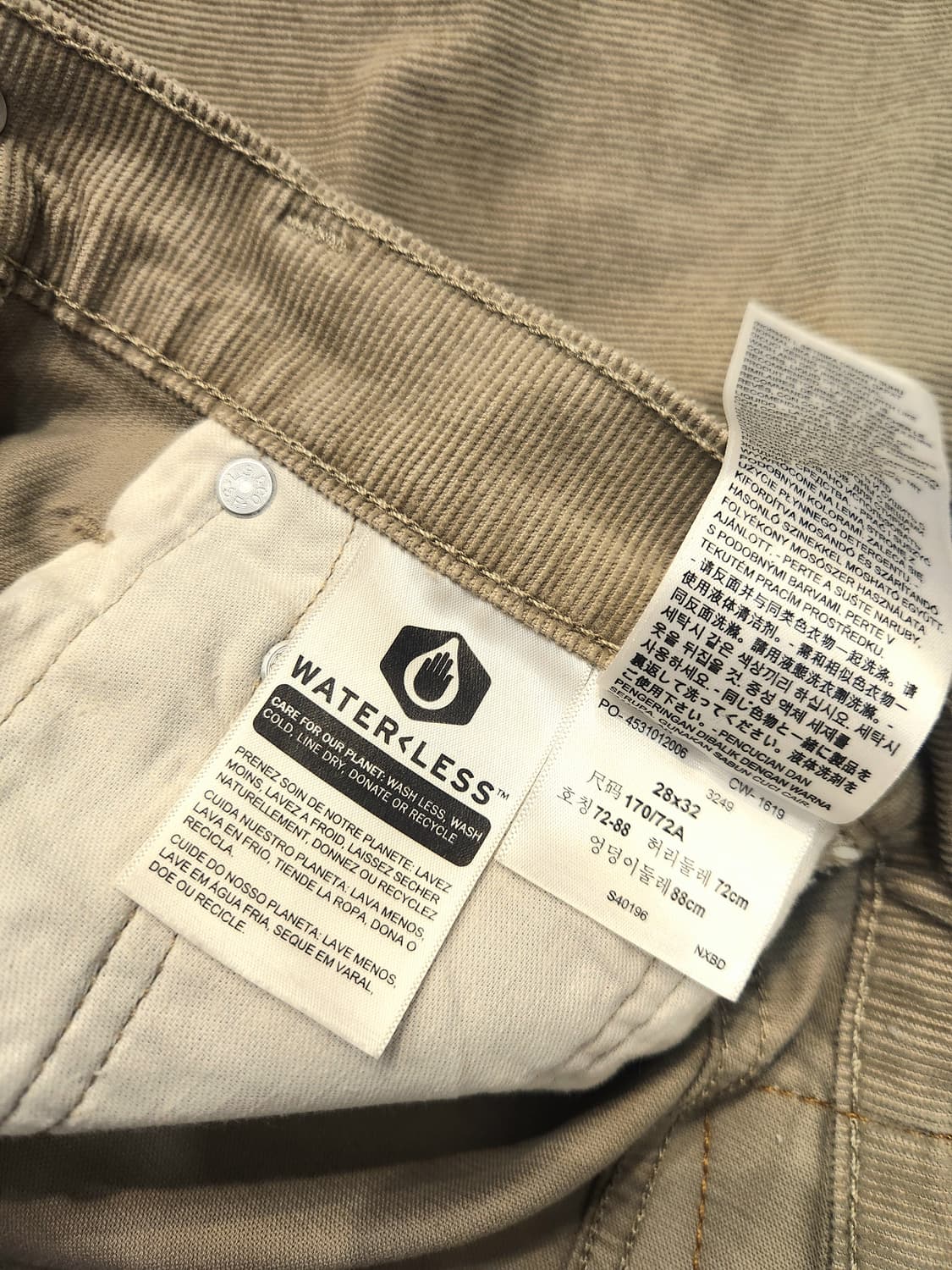 리바이스 511 여성 코듀로이 바지55 상품이미지7