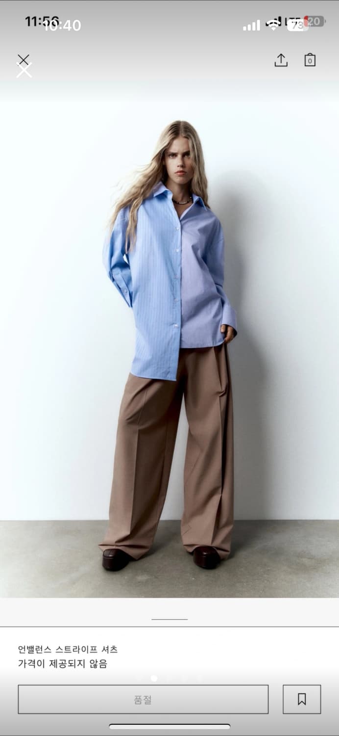 자라 언발 스트라이프 셔츠 S 상품이미지4