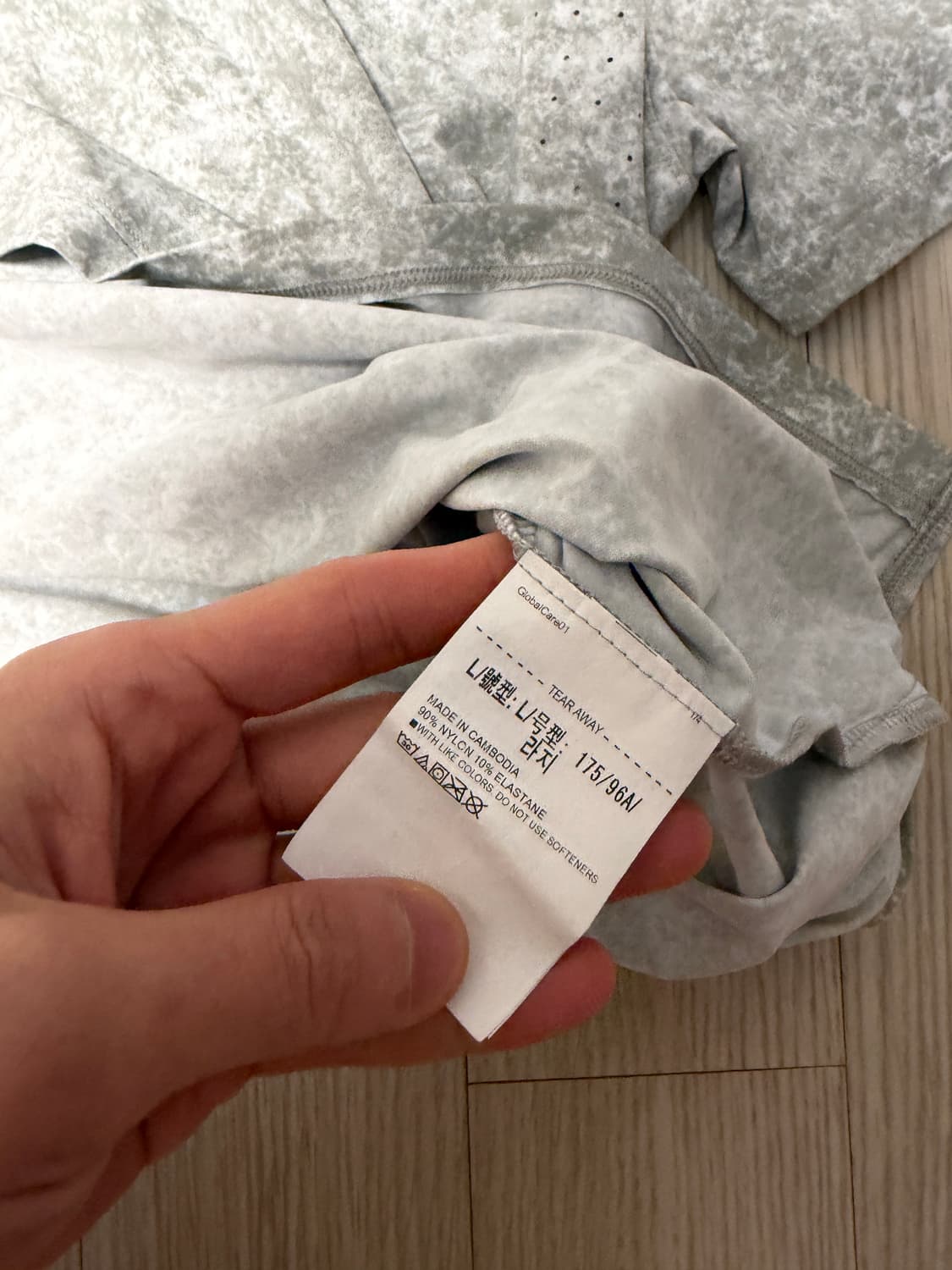 언더아머 UA 벨로시티 프로 반팔 상품이미지4