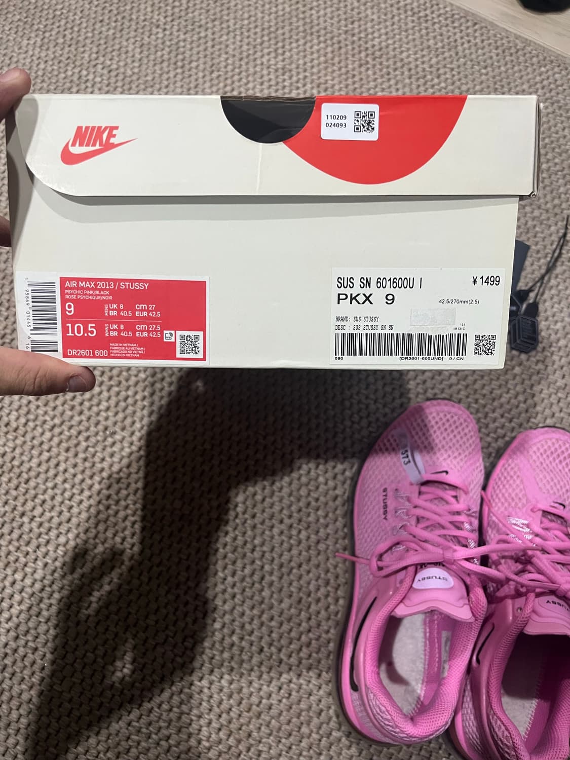 나이키x스투시 에어맥스 2013 사이킥 핑크 270 상품이미지7