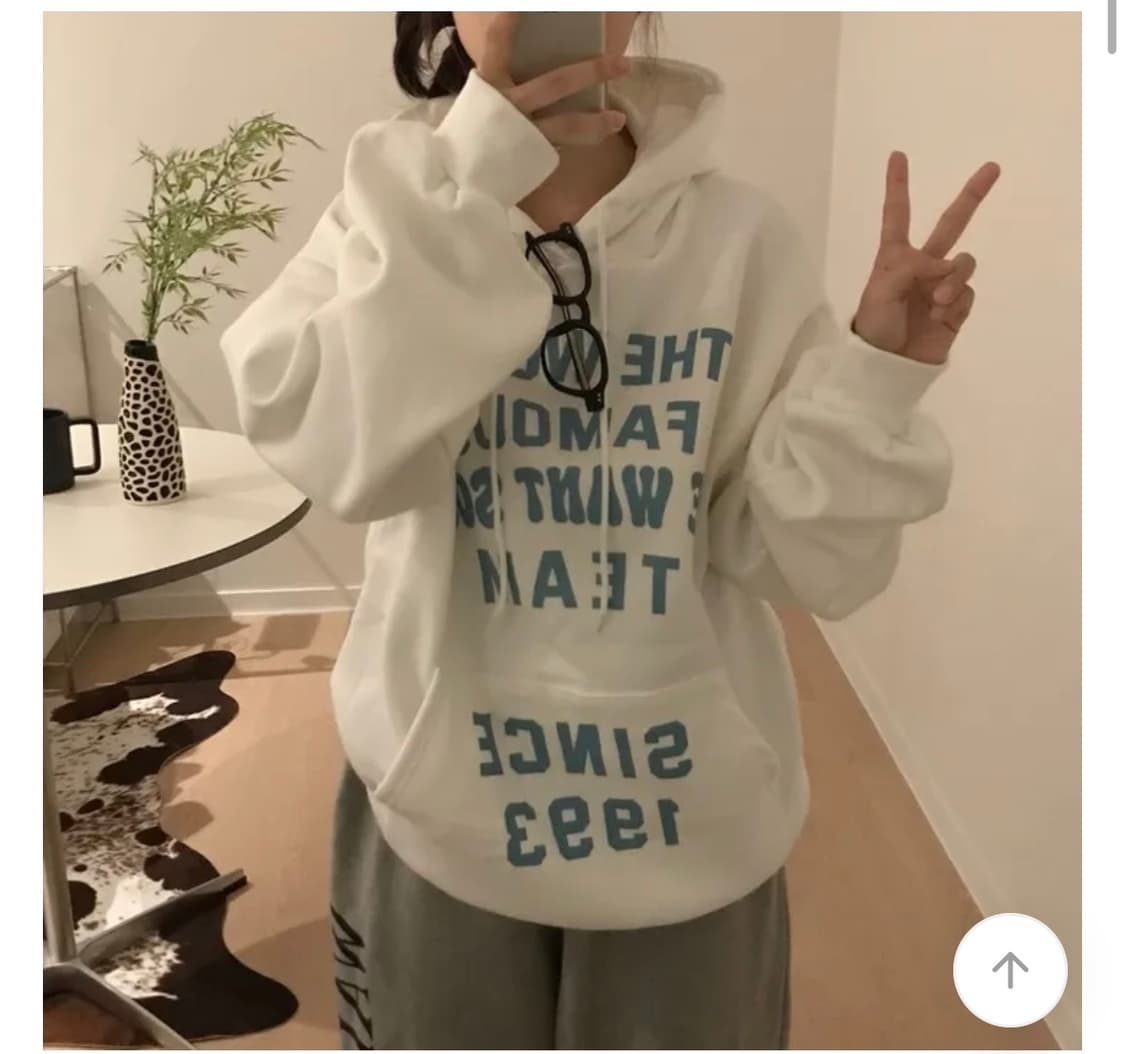 에이블리 남여공용 레터링 배색 기모 후드티 (새상품) 상품이미지2