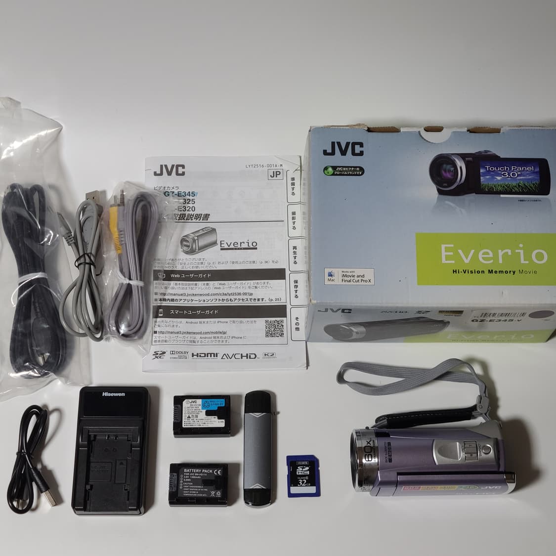 JVC 빈티지 캠코더 에버리오 GZ-E345 디카 상품이미지2