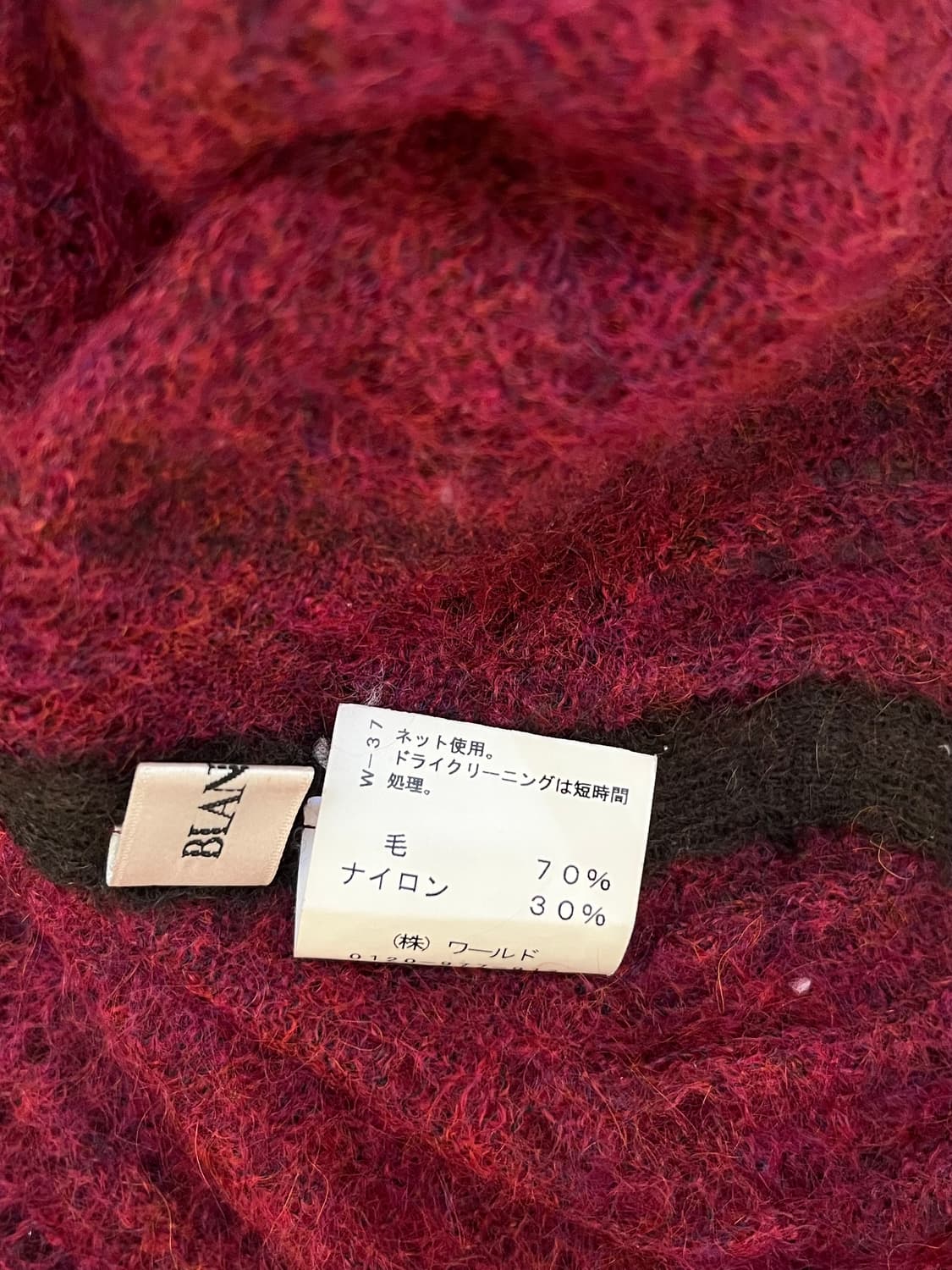 BLANCE 로즈 시스루 가디건 상품이미지10