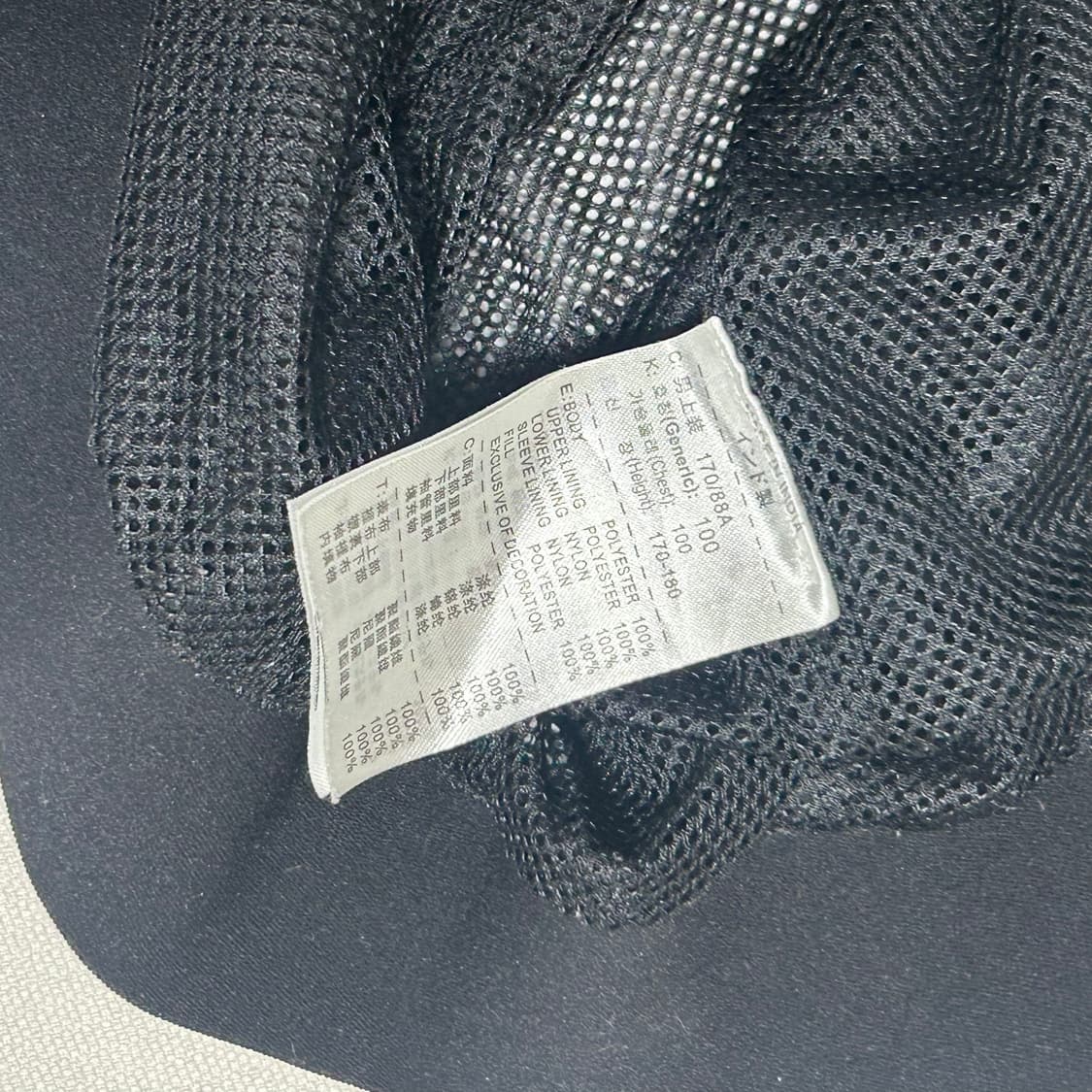 M 나이키 유벤투스 블랙 바람막이 상품이미지5