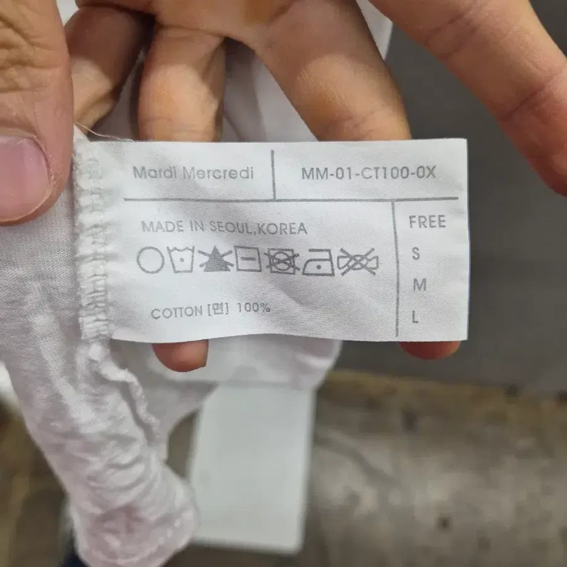마르디 메크르디 플라워 반팔티 상품이미지5