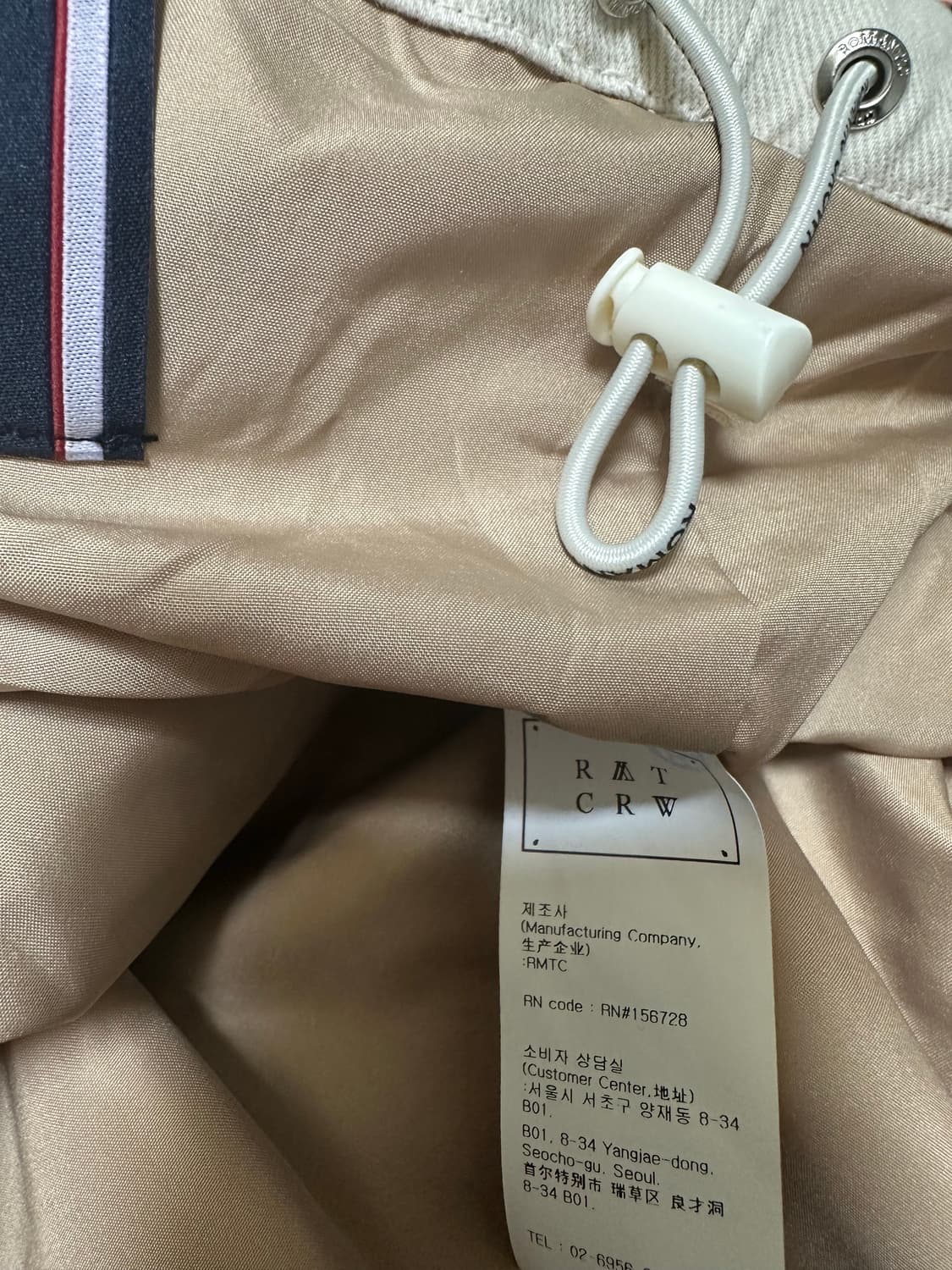 로맨틱크라운오버핏자켓 상품이미지8