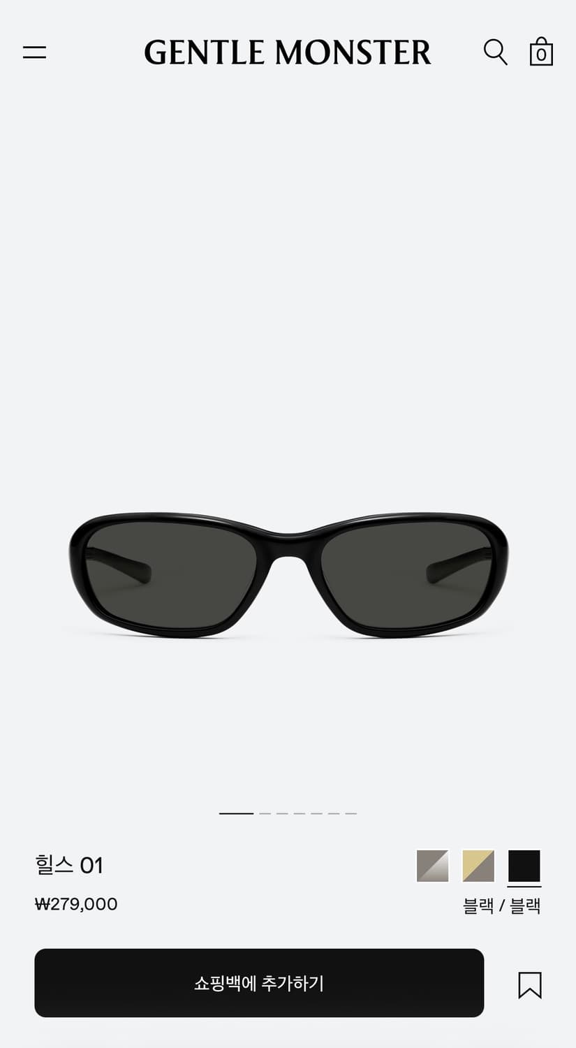 [급처‼️] 젠틀몬스터 힐스 01 상품이미지10