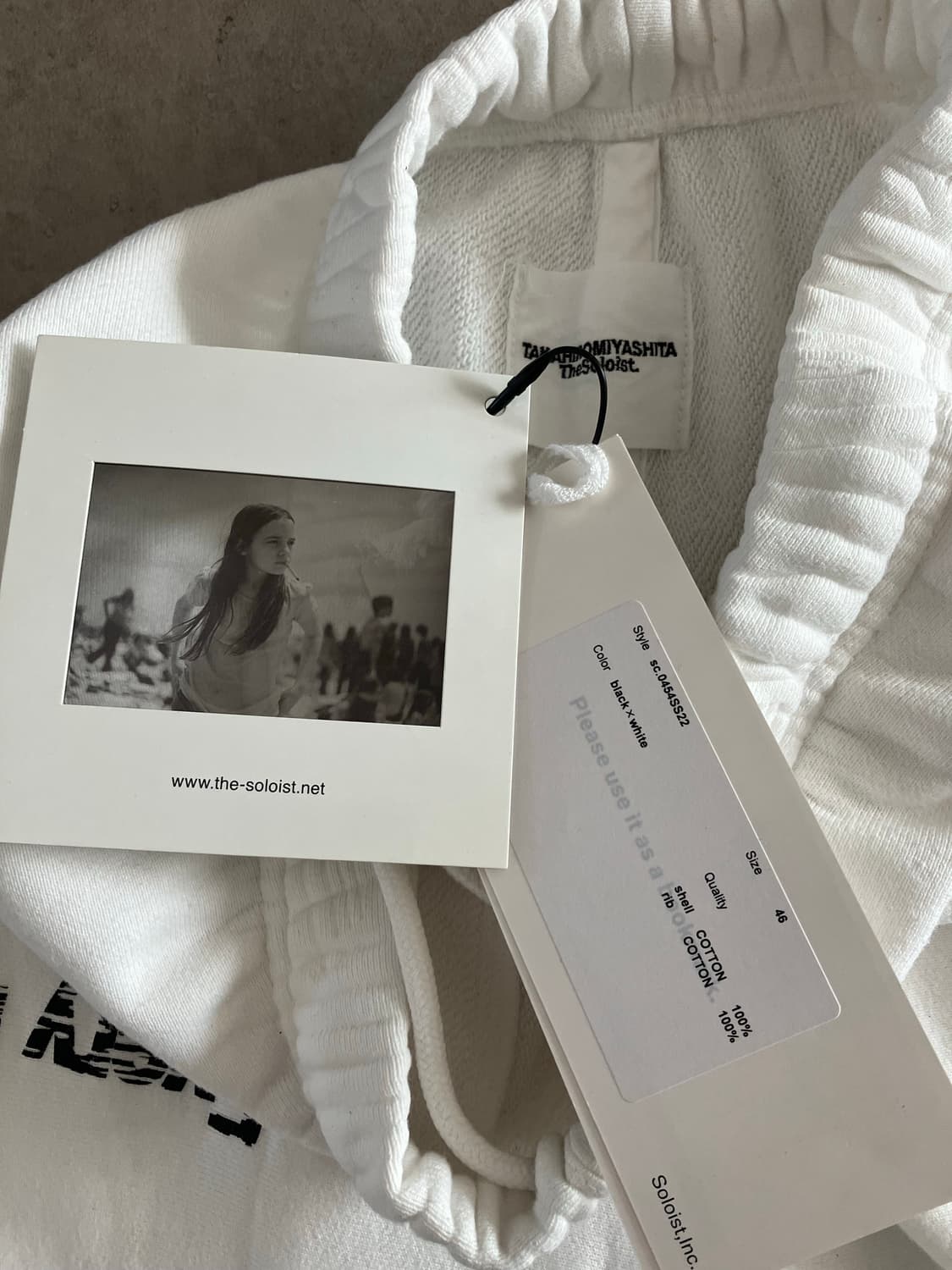 솔로이스트 스웻팬츠 상품이미지9