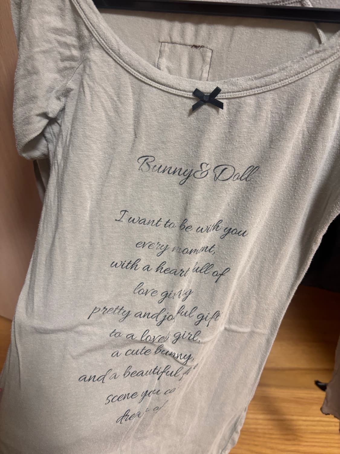 버니앤돌 뉴시스루티 코코아베이지 상품이미지3