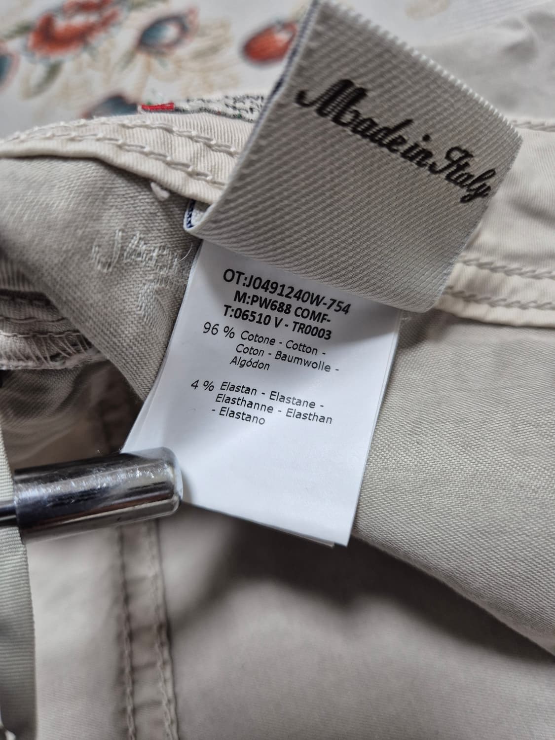 야콥코헨 면바지/34 상품이미지6