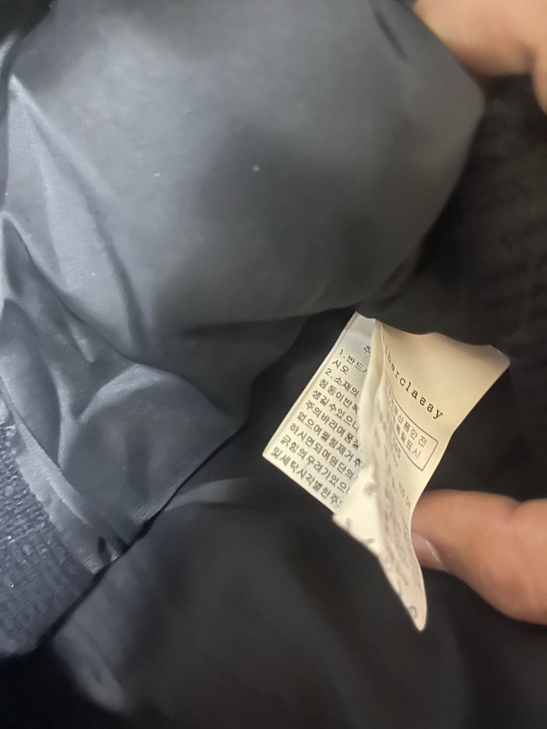 리버클래시 블랙 하프넥 남성 니트패딩(95) 상품이미지5