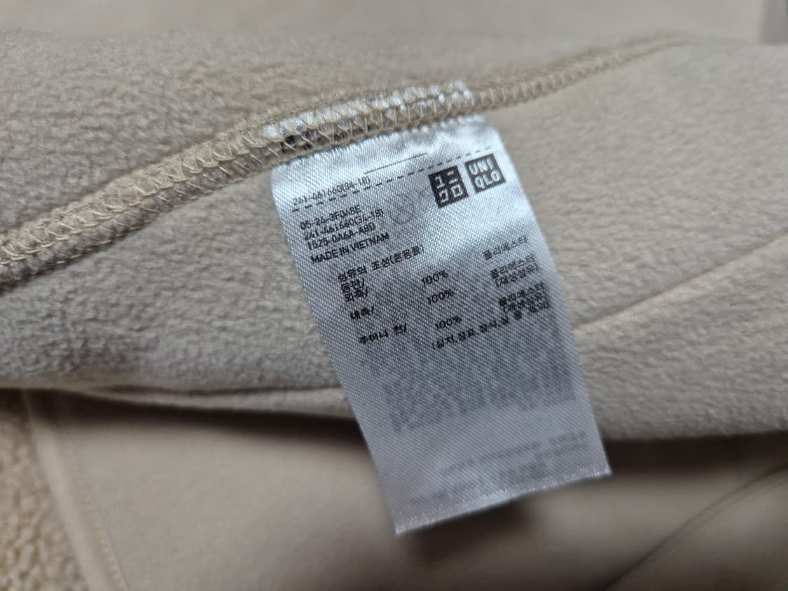 유니클로 여성 보아후리스 가디건 XL 상품이미지8