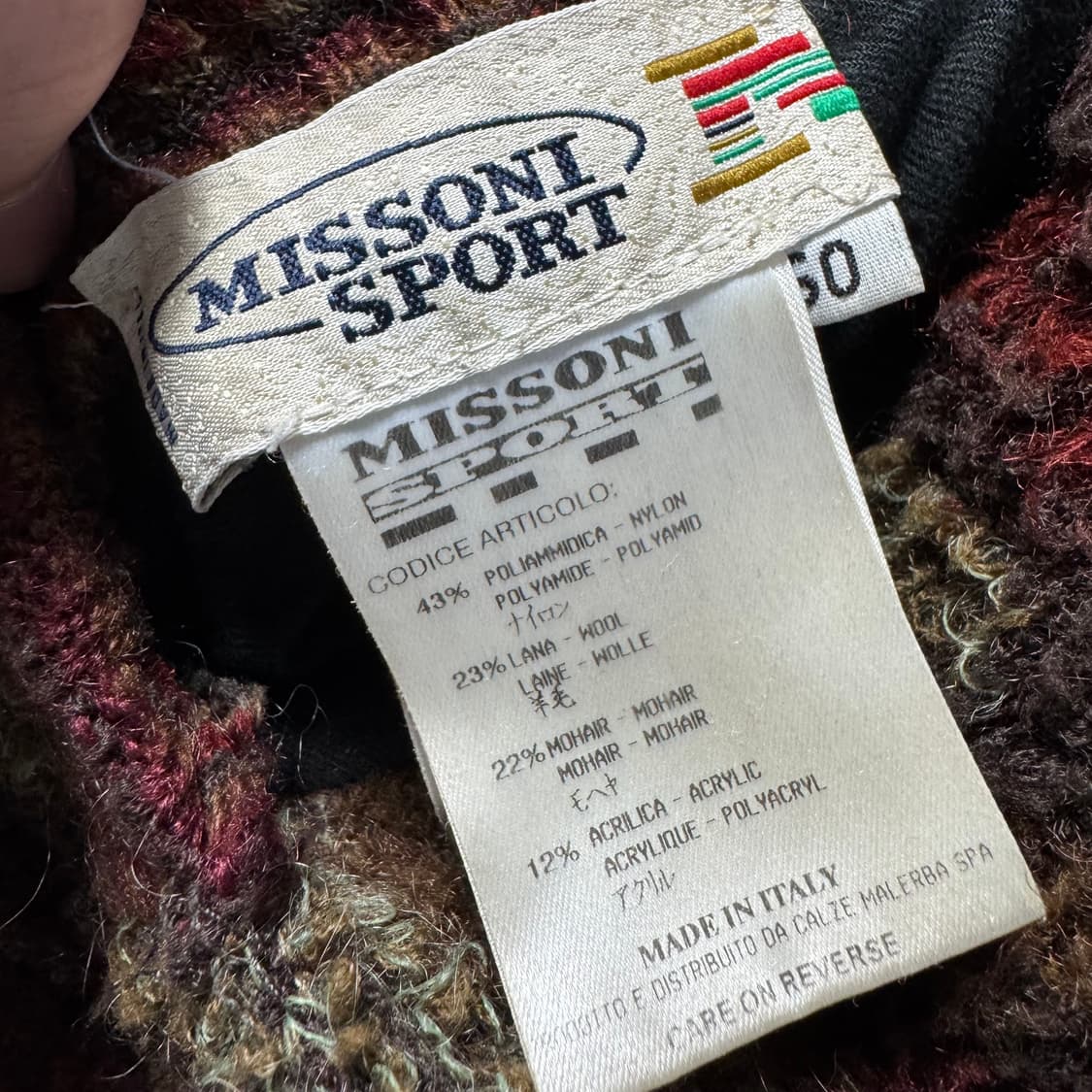 미쏘니 앙고라 니트 리버시블 집업 50 상품이미지3