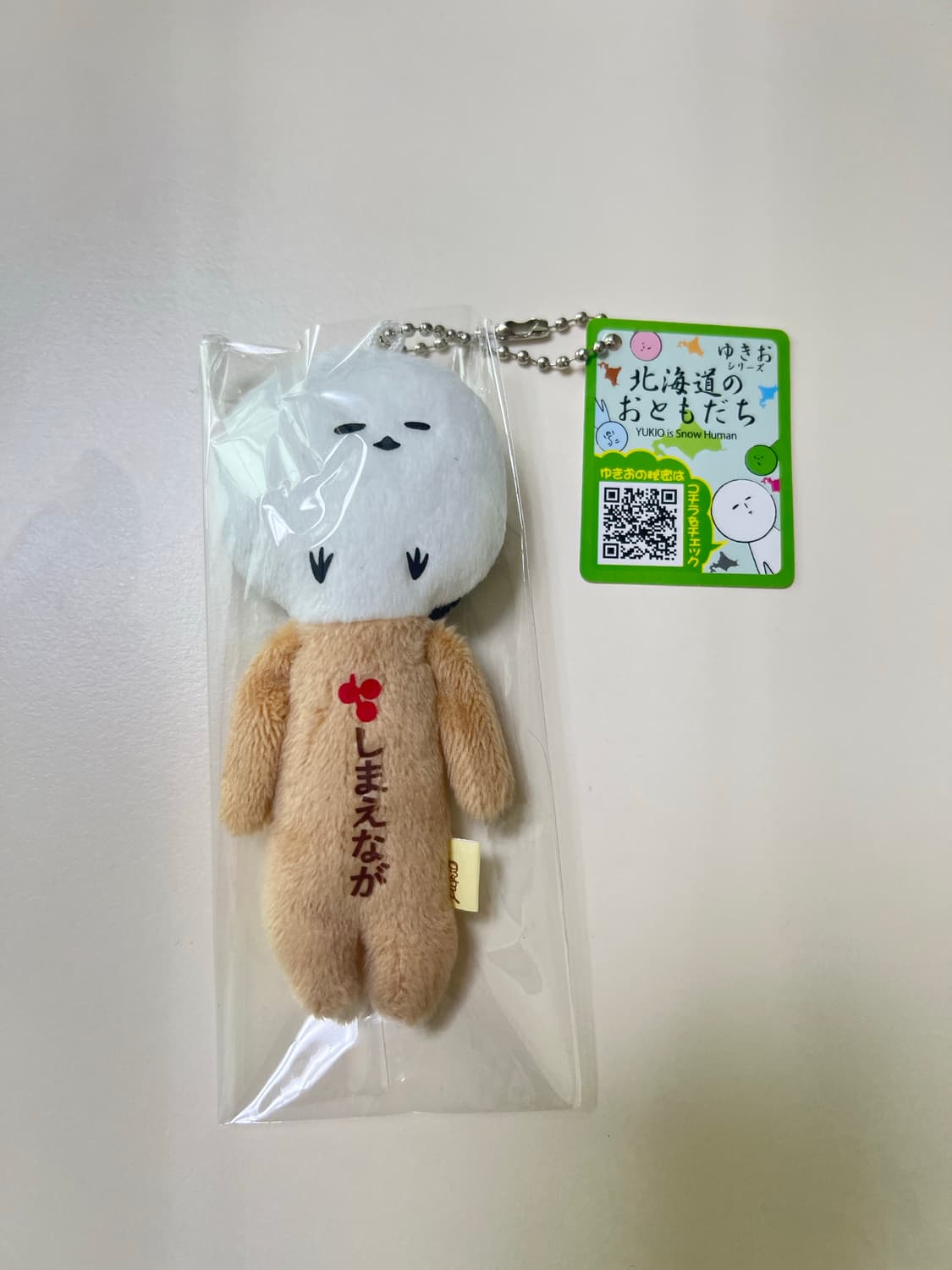 [새상품] 북해도 한정 뱁새 유키오 스트랩 시마에나가  상품이미지1
