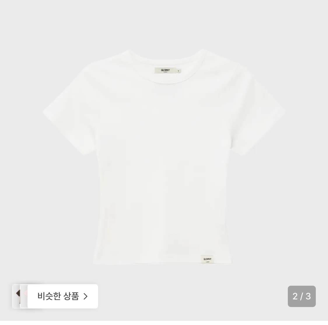 글로니 G baby 티셔츠 화이트 L 상품이미지1