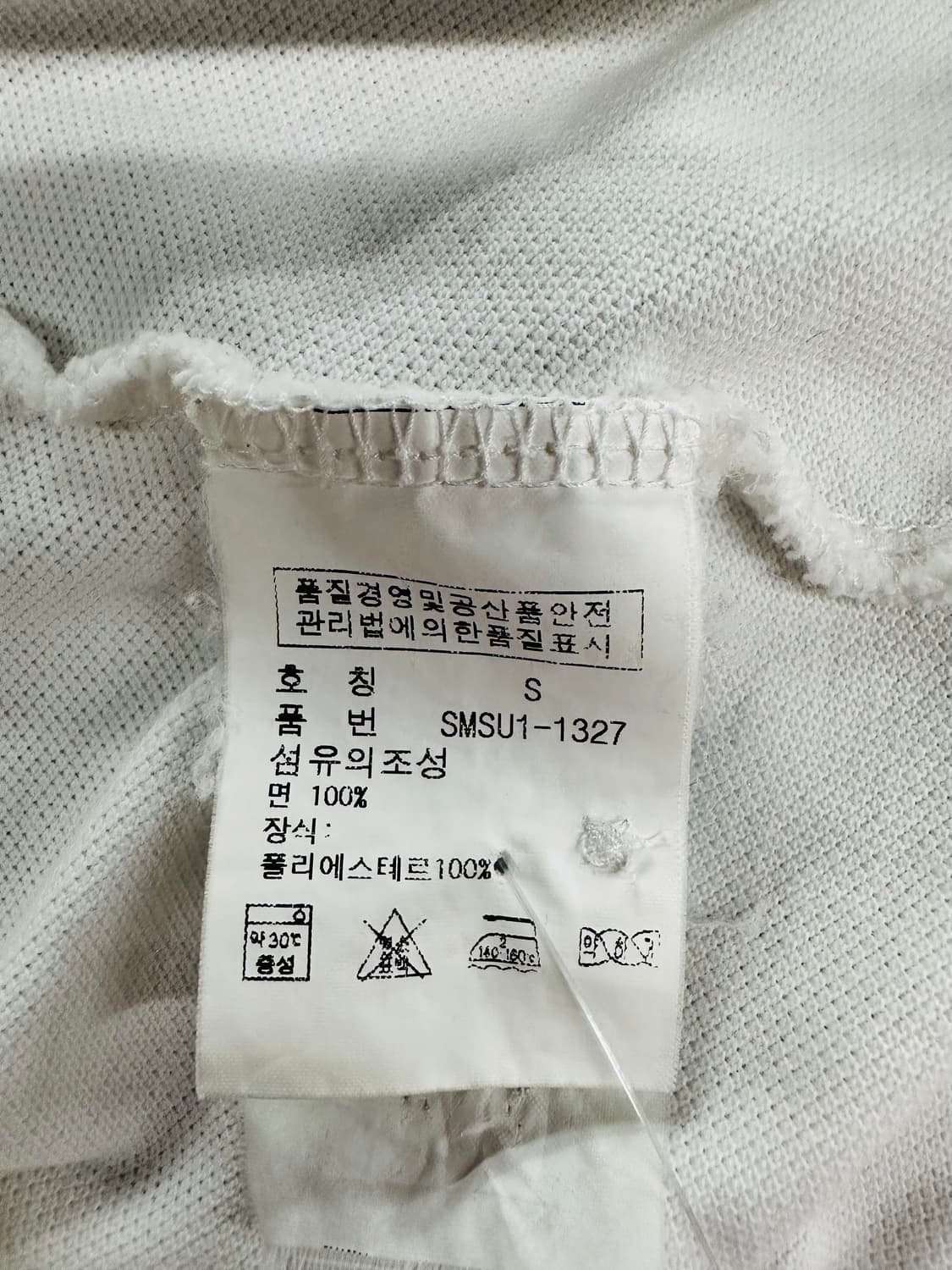 🏇폴로 빅포니 치프키프 반팔 카라티🔥 상품이미지5