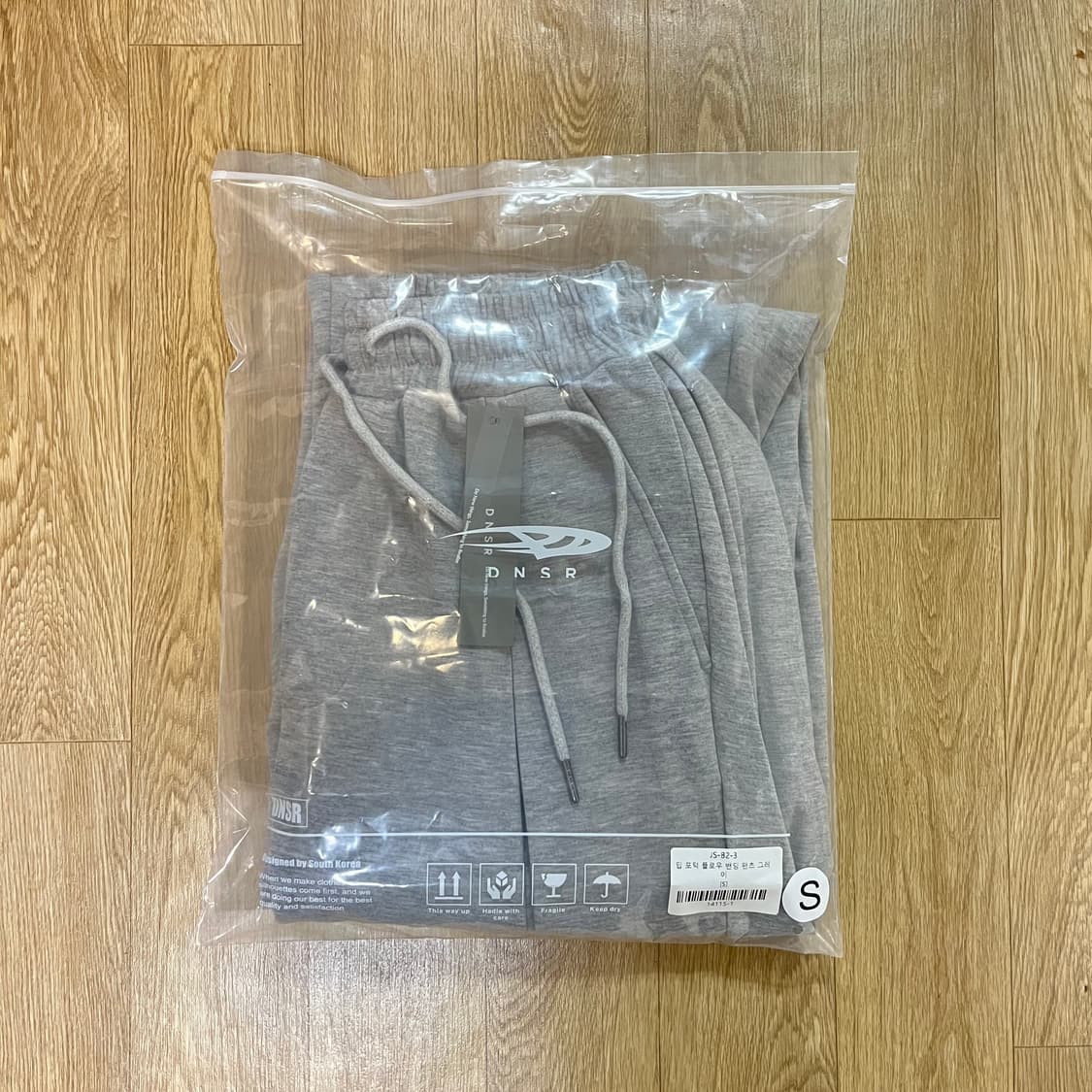 새상품) DNSR 딥 포턱 플로우 밴딩 그레이 디앤에스알 디앤써 디엔써 상품이미지2