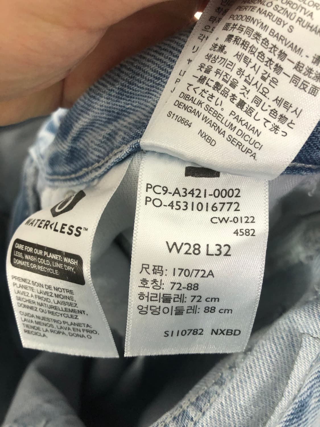 리바이스 실버탭 아이스진 데님팬츠 상품이미지8