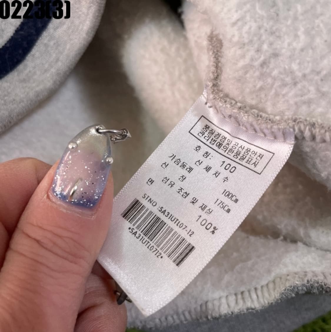 마자플라바 후드집업 자켓 상품이미지5