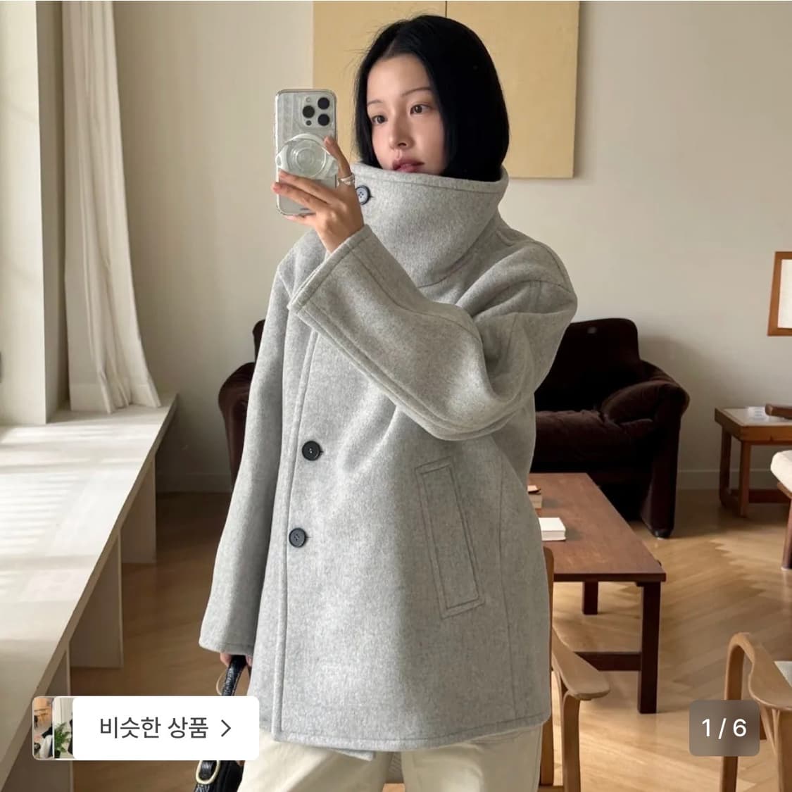 이아 HALF COAT LIGHT GREY S 상품이미지1