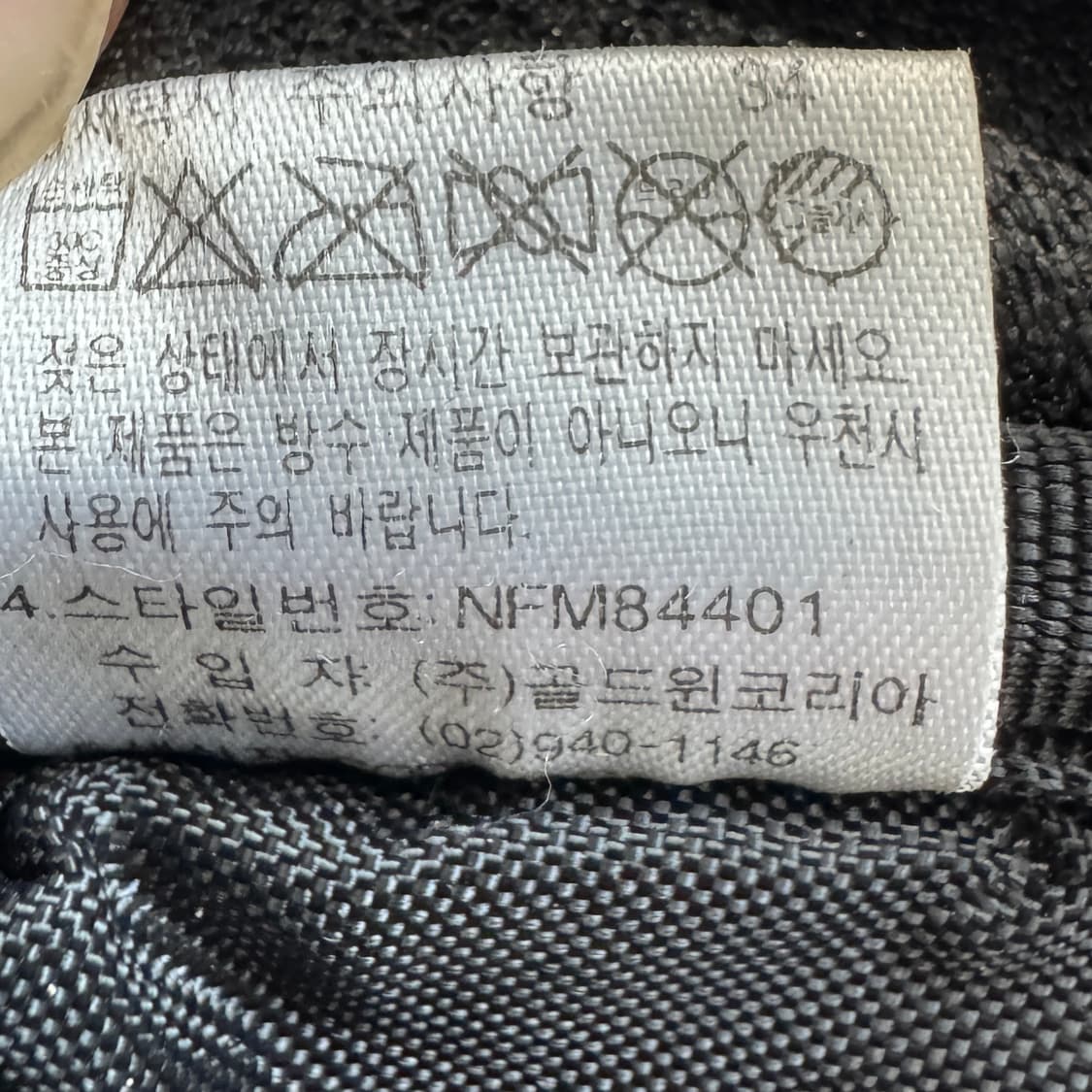 노스페이스 고프코어 LILY 그레이 테크니컬 백팩 상품이미지9