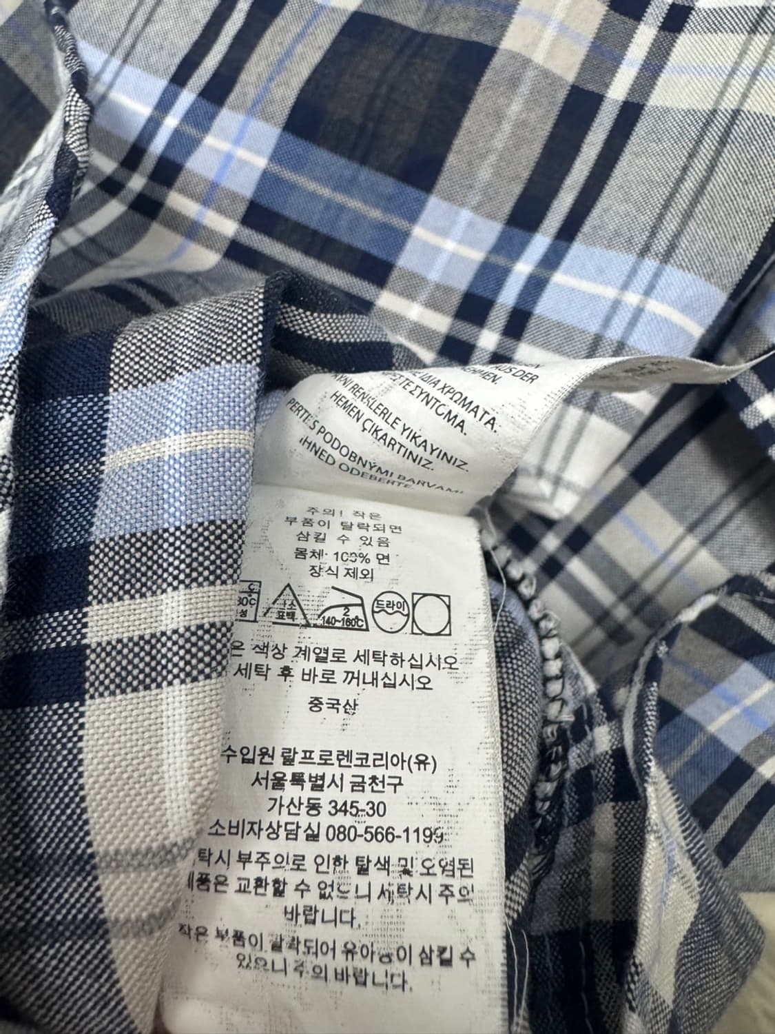 폴로 랄프로렌 상품이미지4