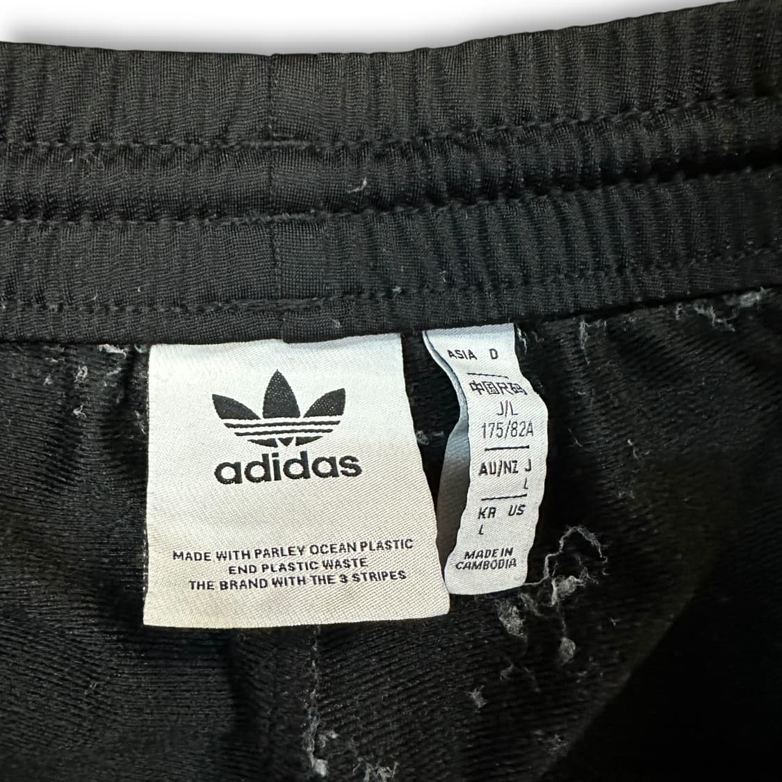 아디브레이크 트랙팬츠 상품이미지4