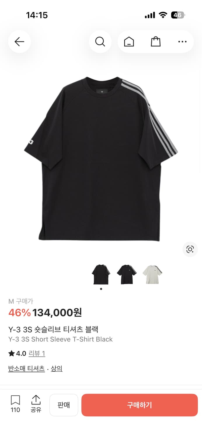 Y-3 3S 블랙 반팔 티셔츠 M 상품이미지2