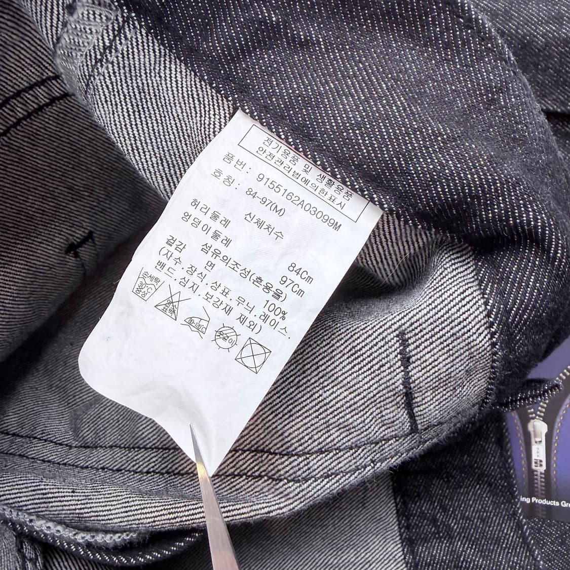 스튜디오톰보이 카고 데님팬츠 상품이미지5