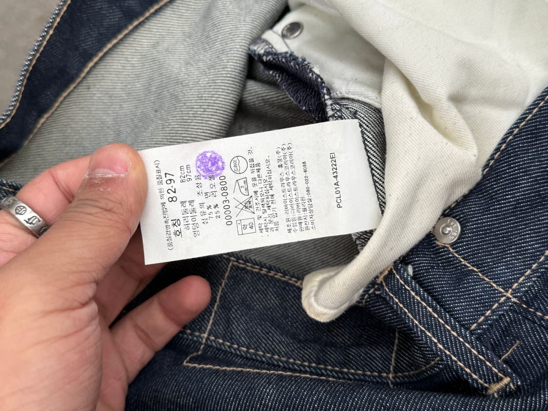 00s Levi’s Engineered jeans 상품이미지6