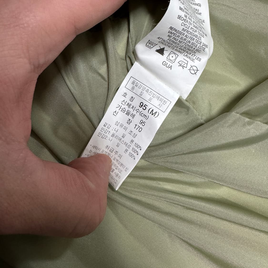 90s 컬럼비아 고프코어 컨버터 바람막이 상품이미지8