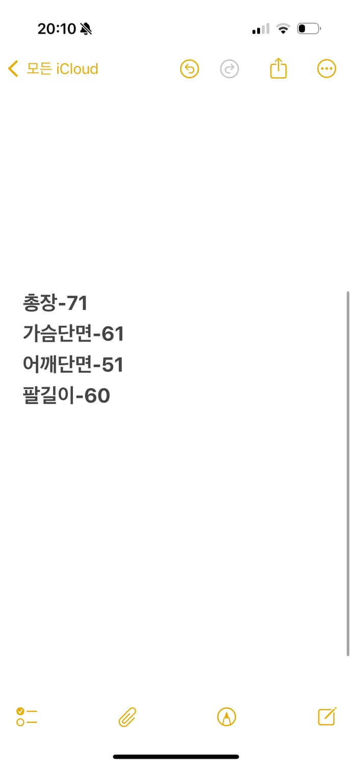 [ 정품 ] 버버리 코듀로이 빈티지 카라 셔츠 긴팔티 상품이미지7