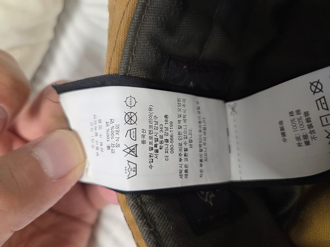 RRL 더블알엘 오일클로스 버킷햇 상품이미지6