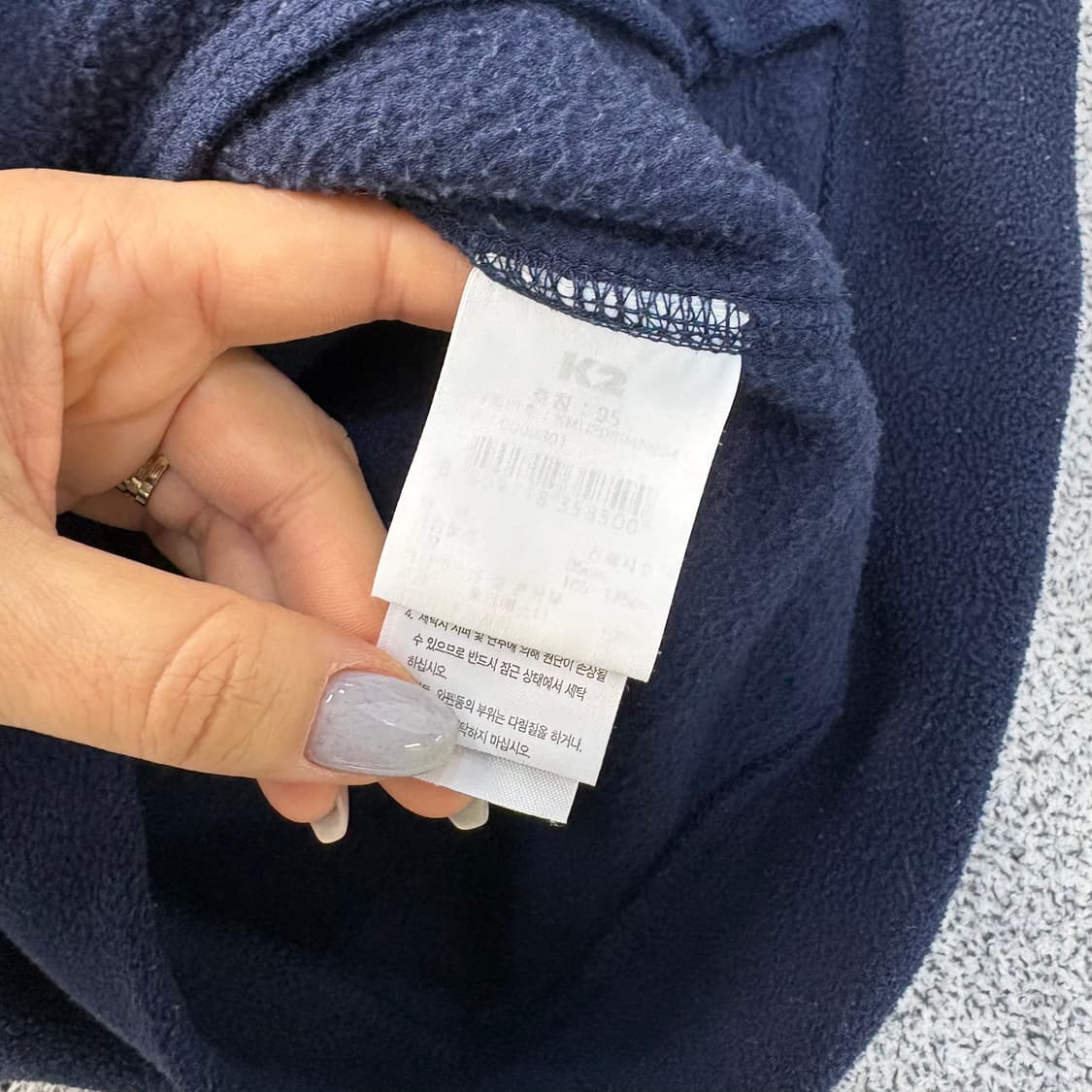 95 K2 등산 후리스 집업 조끼 베스트 0304J 상품이미지4