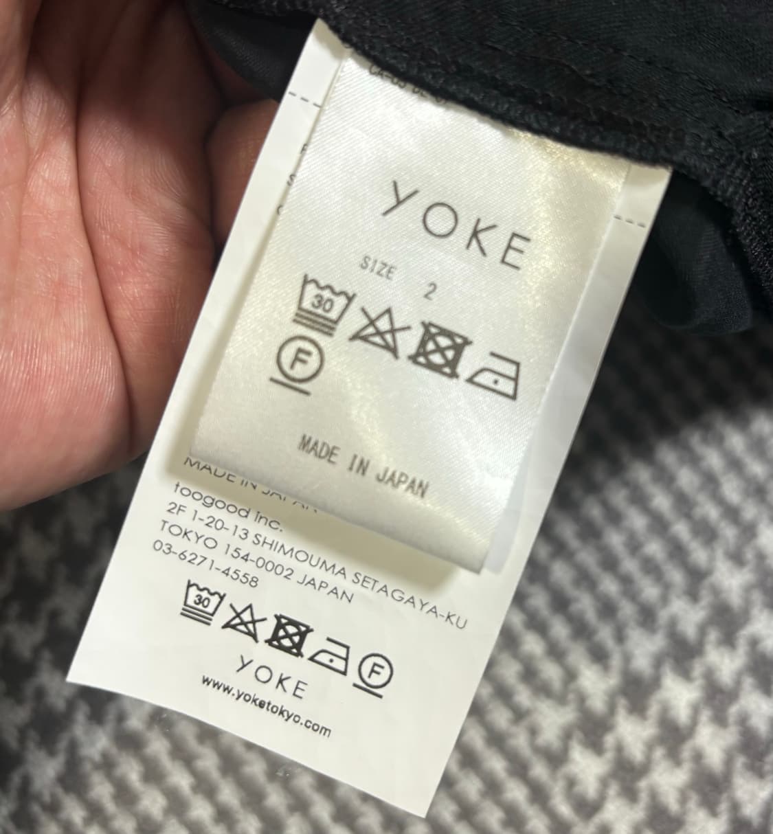 YOKE CUPRO EASY PANTS 상품이미지6