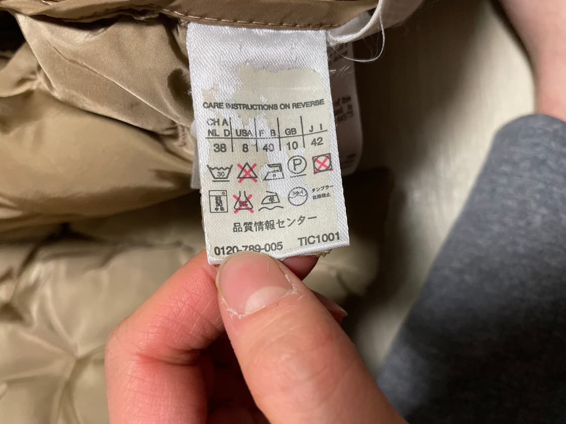 막스마라 후드 퀼팅 패딩 점퍼 상품이미지7