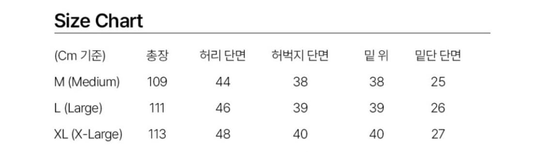 밀로아카이브 오버핏 더블 웨이스트 팬츠 [워시드 블랙] 상품이미지2