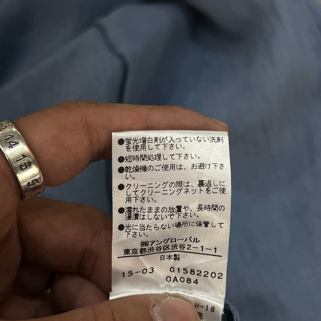  마가렛호웰 플레어 스커트 y12565 상품이미지9