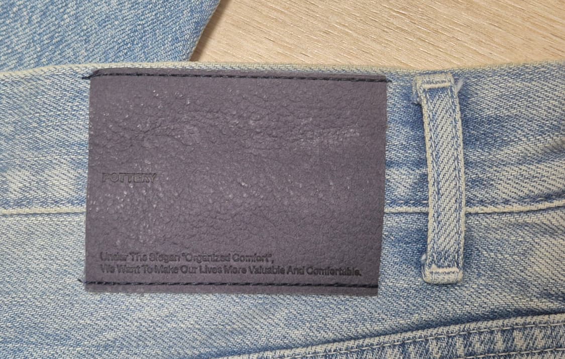 [미착용/새상품] 포터리 와이드 스트레이트 데님 인기모델 상품이미지3