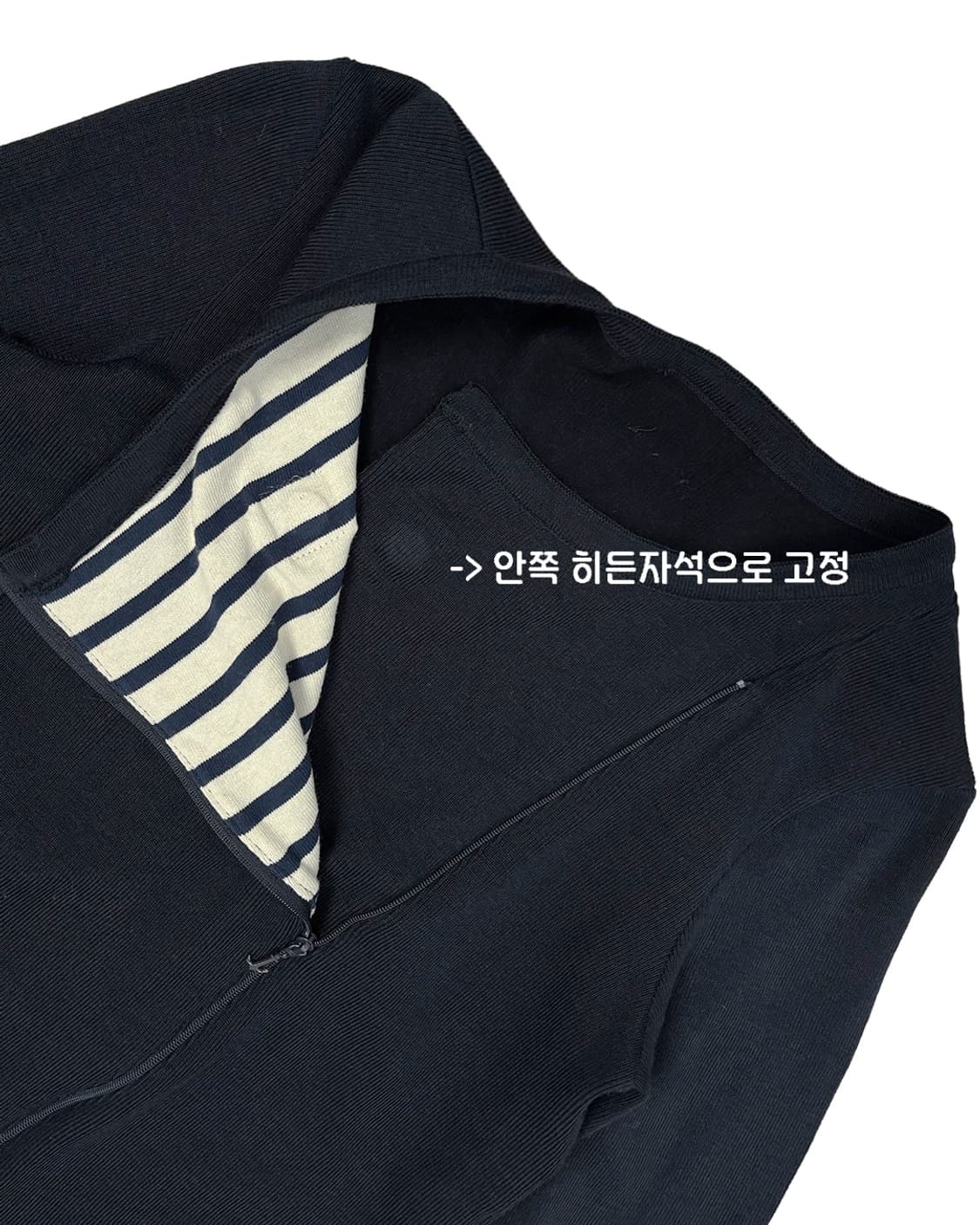 SAINT JAMES 스트라이프 포인트 라이더 니트 재킷 상품이미지7