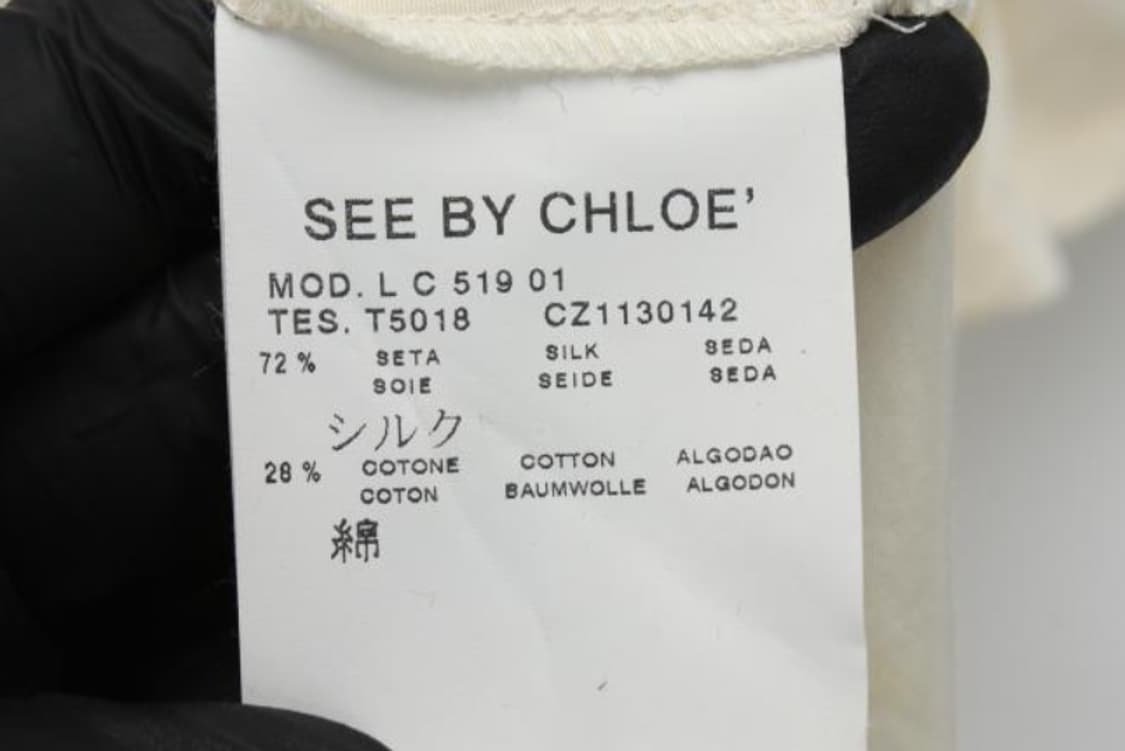 씨바이끌로에 블라우스 상품이미지6