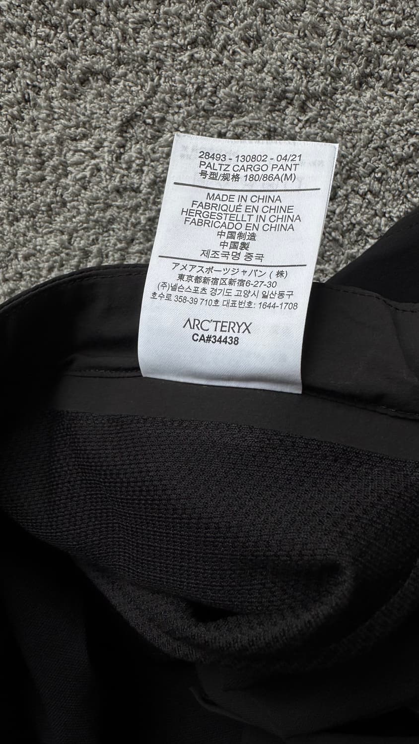 아크테릭스 시스템a 팔츠 카고팬츠 M사이즈 (33) 상품이미지5