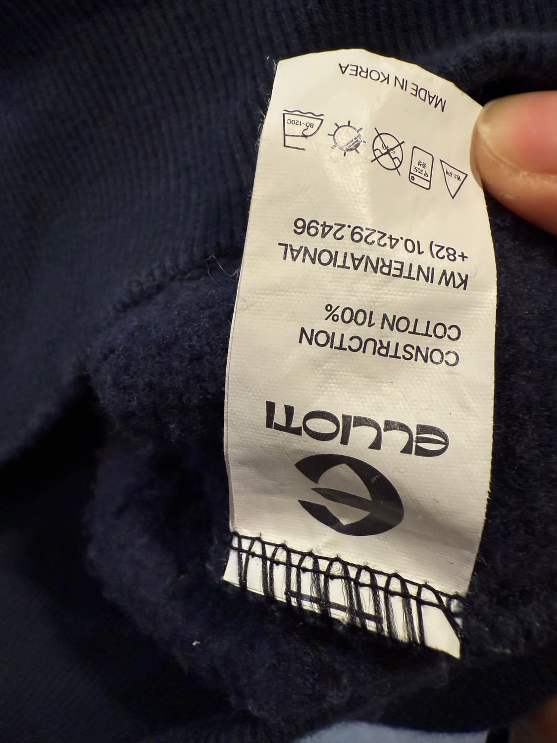 엘리오티 리본 그래픽 맨투맨 상품이미지3