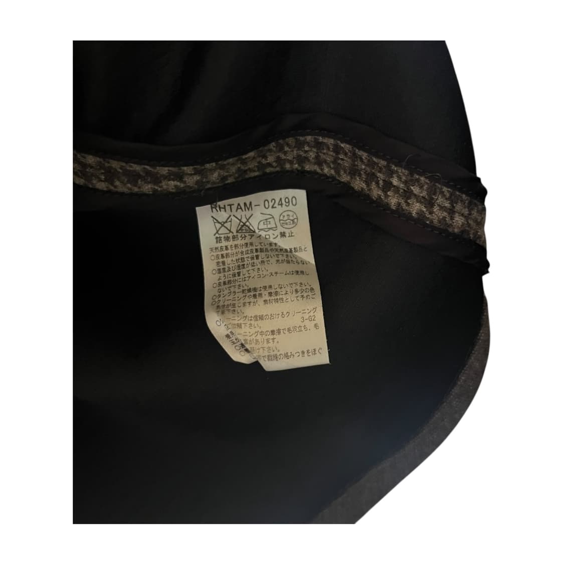 [HIROKO KOSHINO] 히로코 코시노 하운드투스 하이넥 베스트 상품이미지6