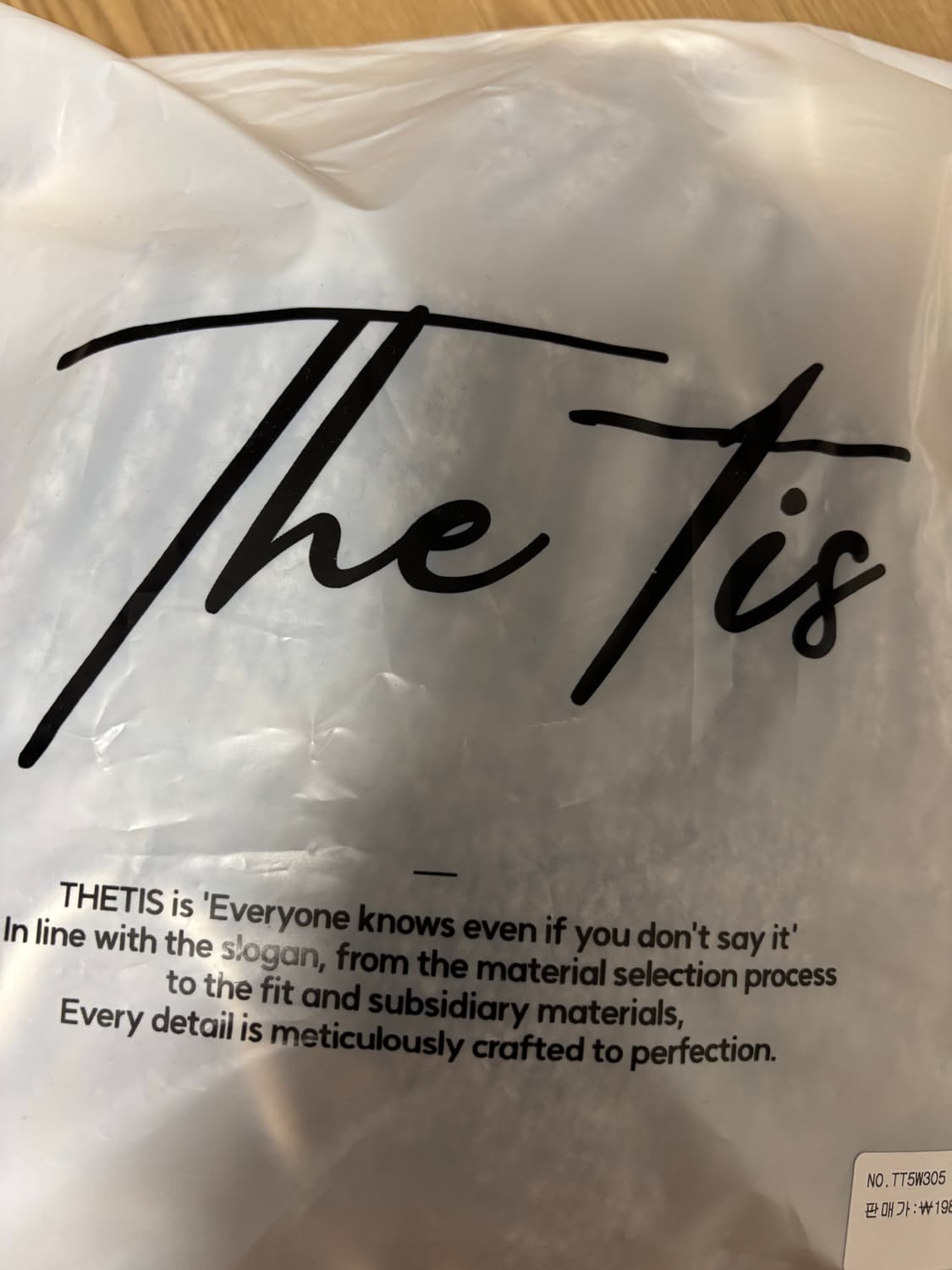 더티스 오프숄더 엔젤 케이블 니트 상품이미지2